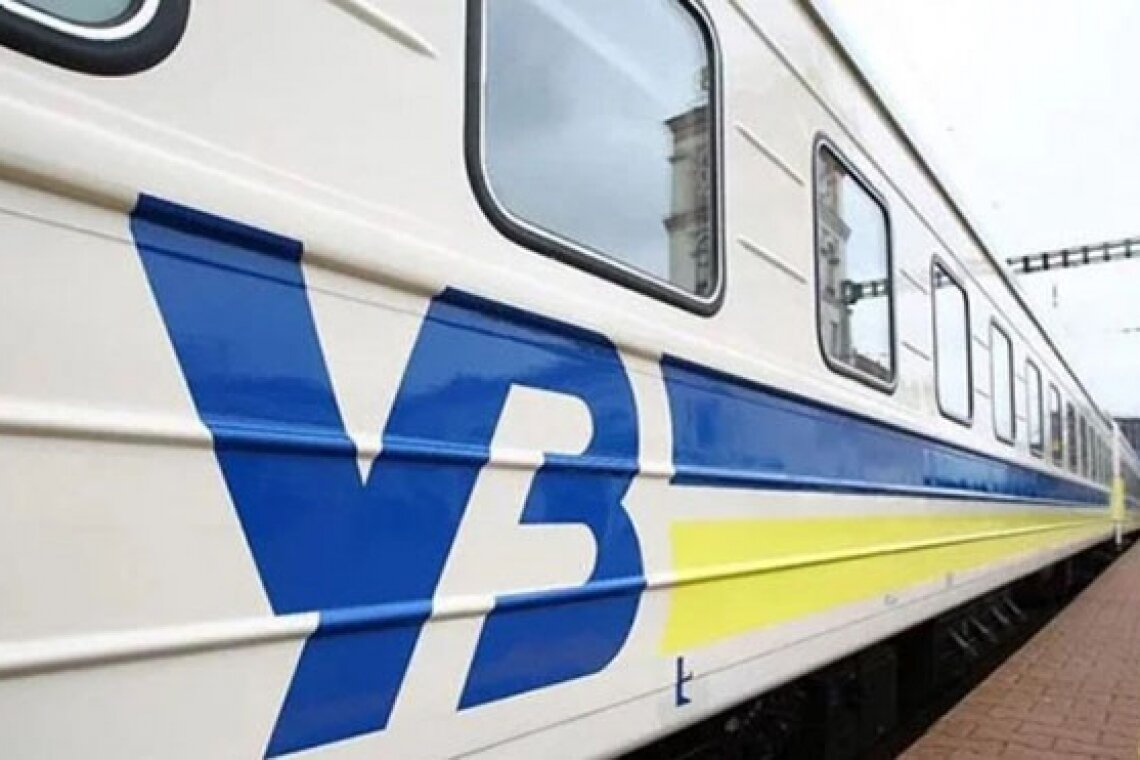 "Укрзализныця" пустит дополнительные поезда в Одессу ко Дню Независимости